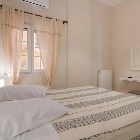 Luna Apartment